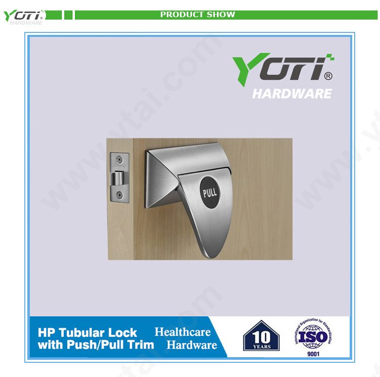 HP Tubular Lock with Push Pull Trim主图.jpg